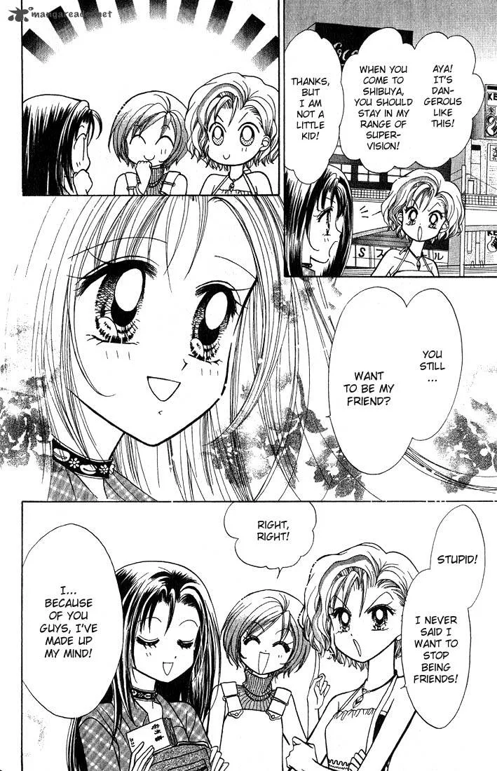 GALS Chapter 2 page 44