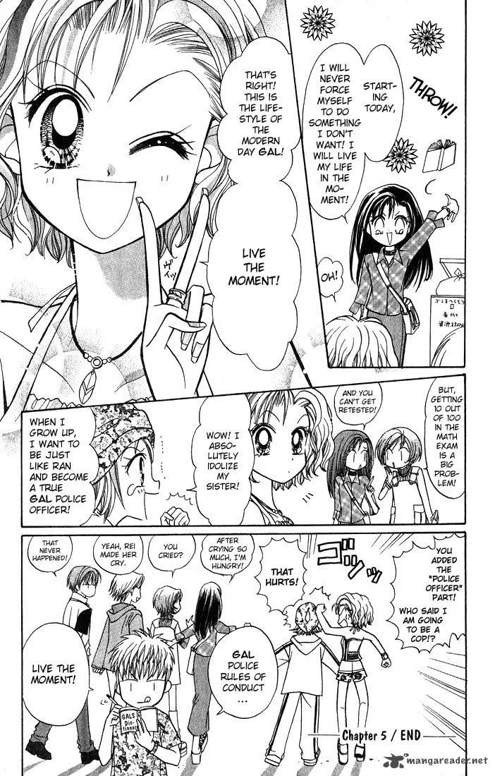 GALS Chapter 2 page 45