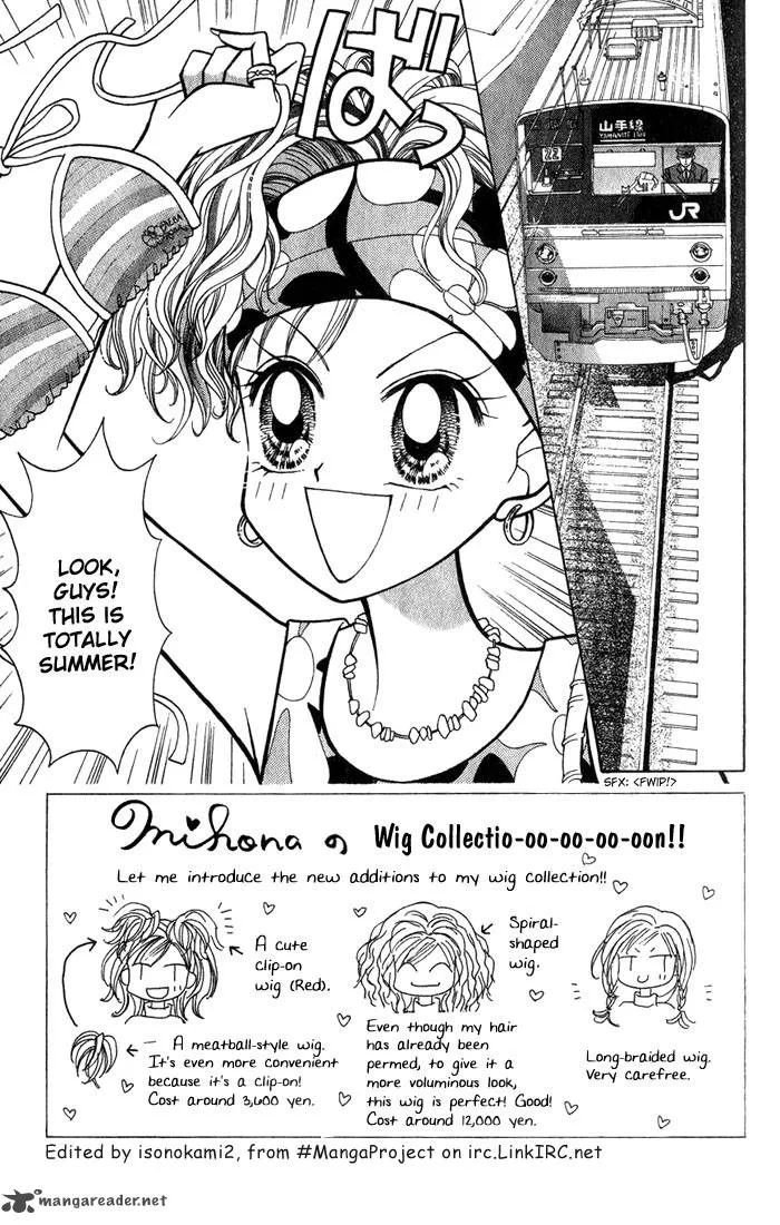 GALS Chapter 2 page 48