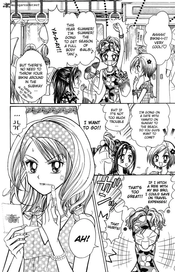GALS Chapter 2 page 49