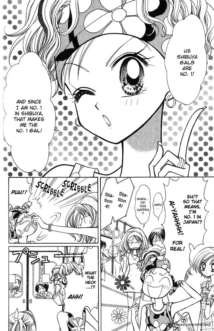 GALS Chapter 2 page 51