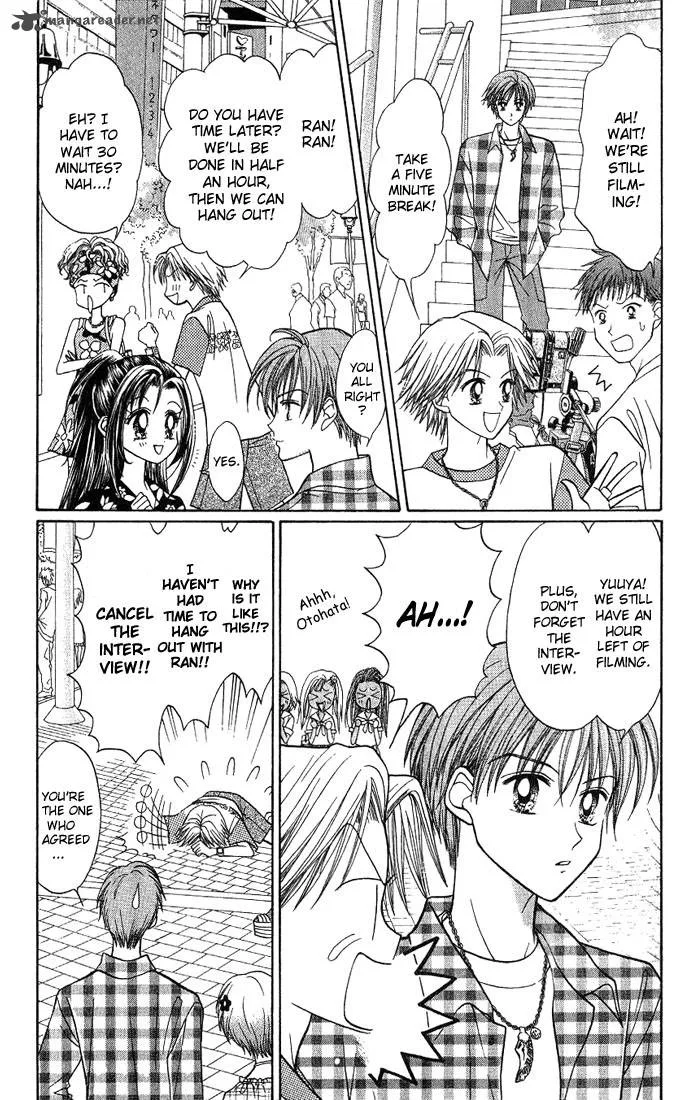 GALS Chapter 2 page 56