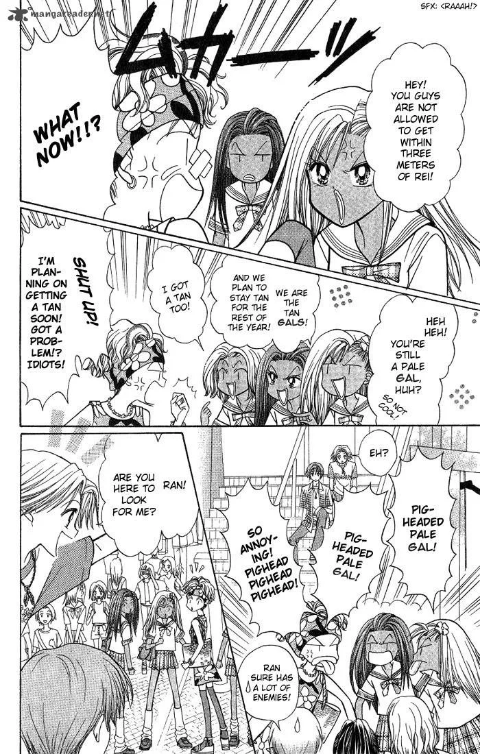 GALS Chapter 2 page 55