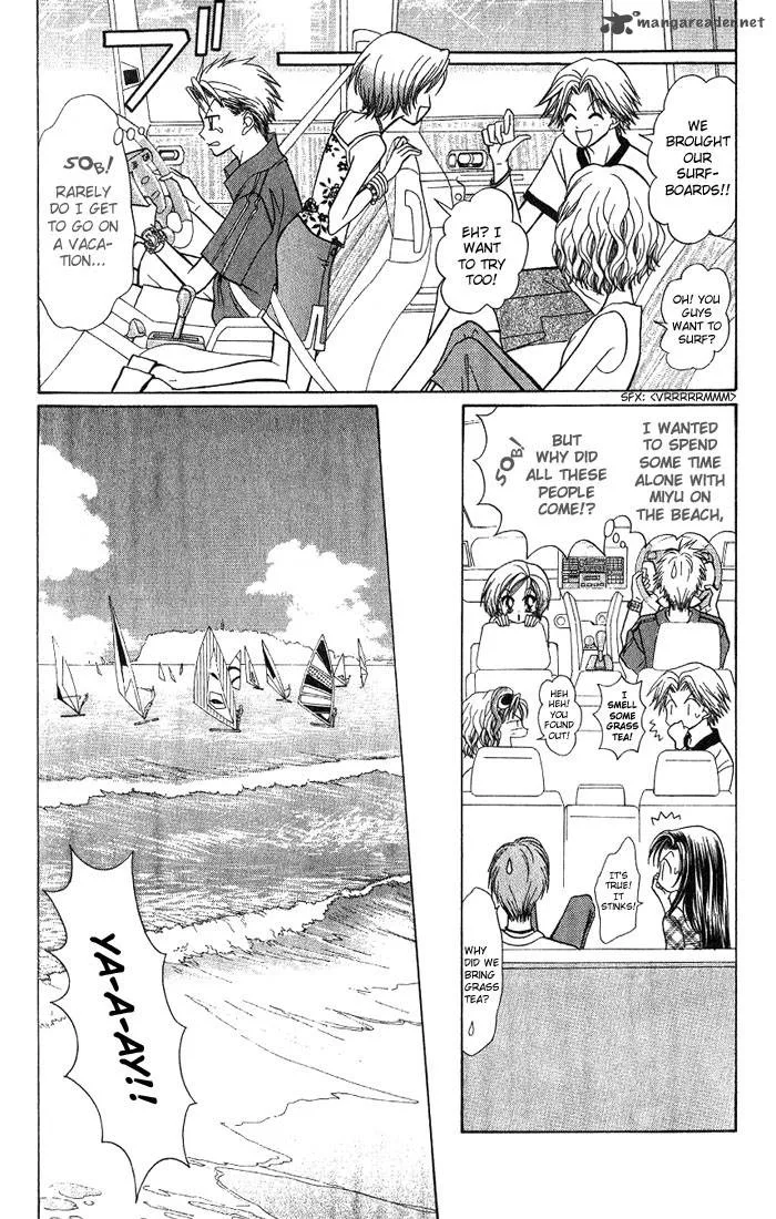 GALS Chapter 2 page 59