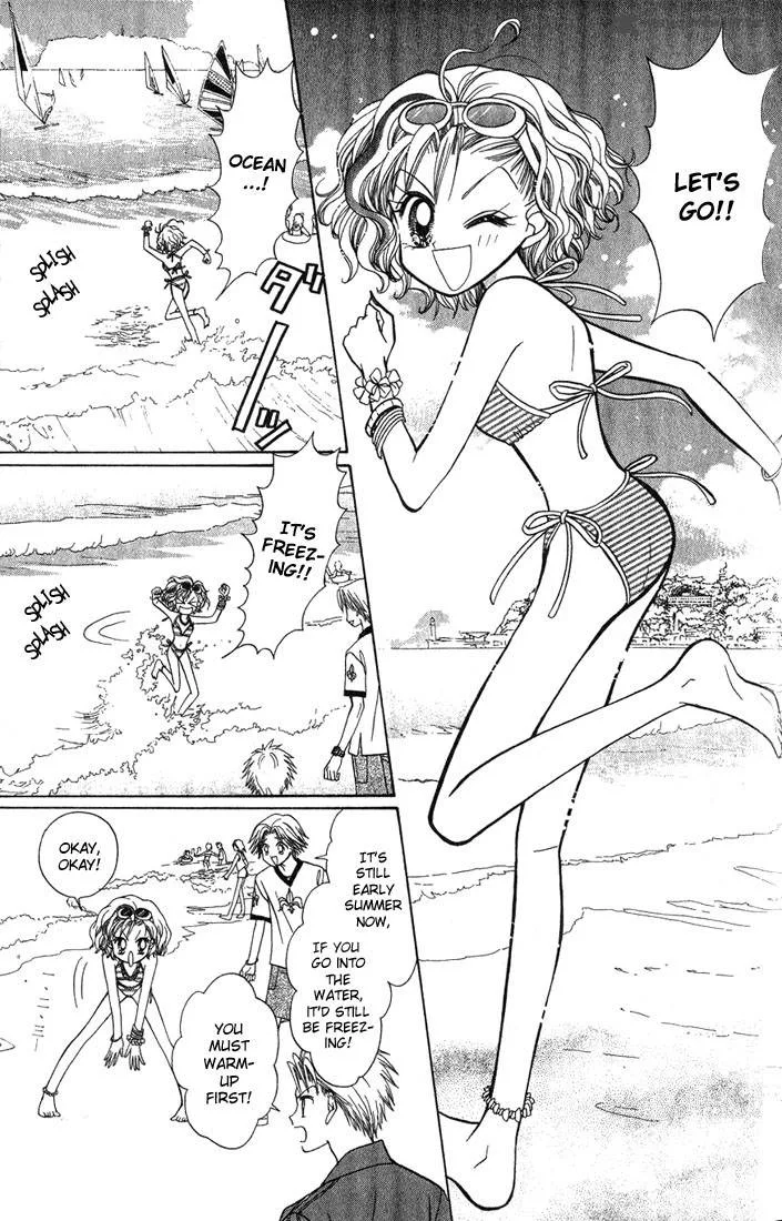 GALS Chapter 2 page 60