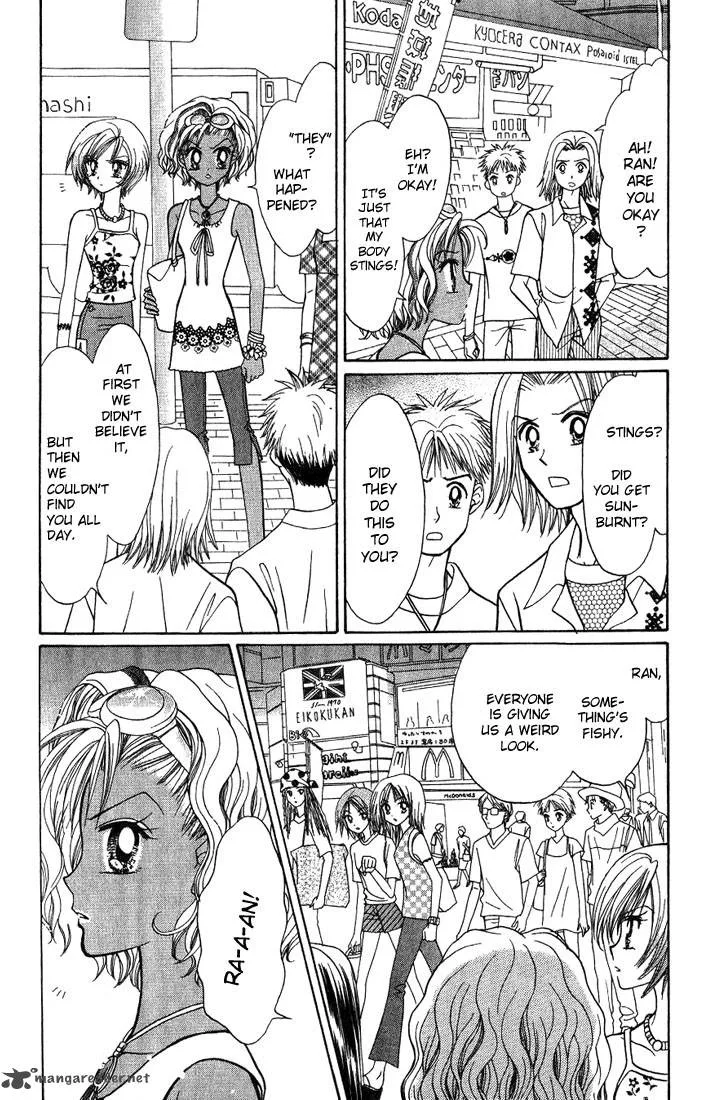 GALS Chapter 2 page 69