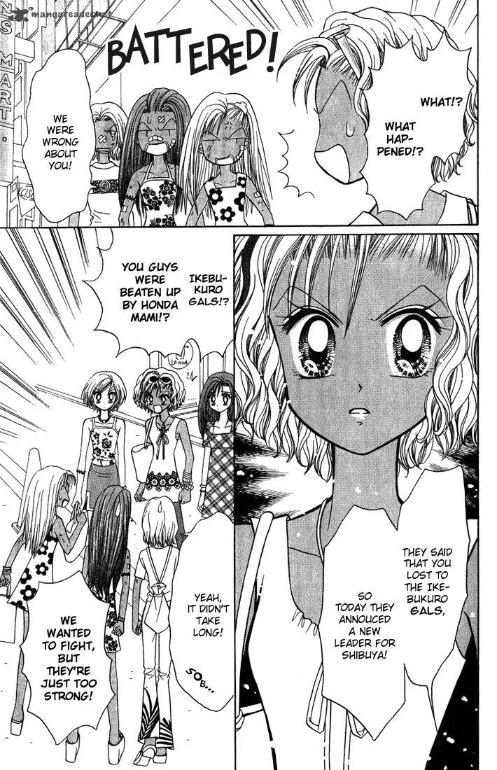 GALS Chapter 2 page 70
