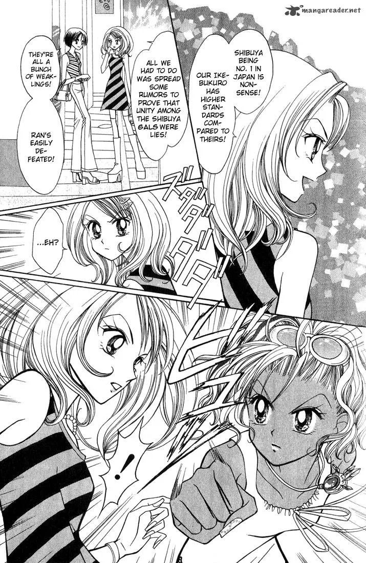 GALS Chapter 2 page 72