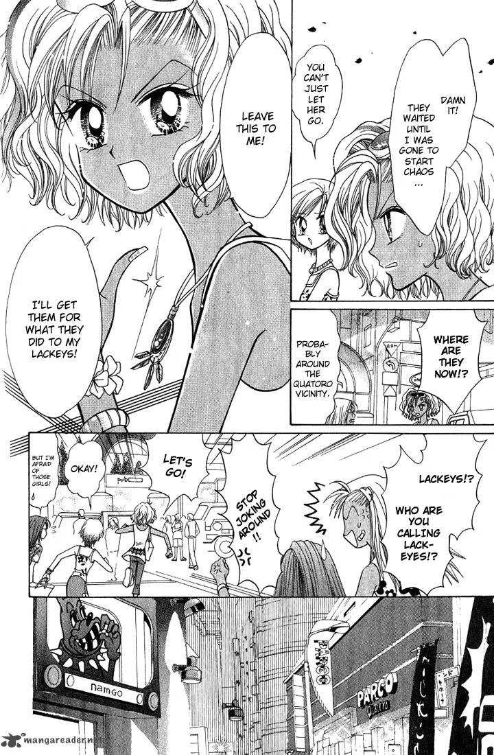 GALS Chapter 2 page 71