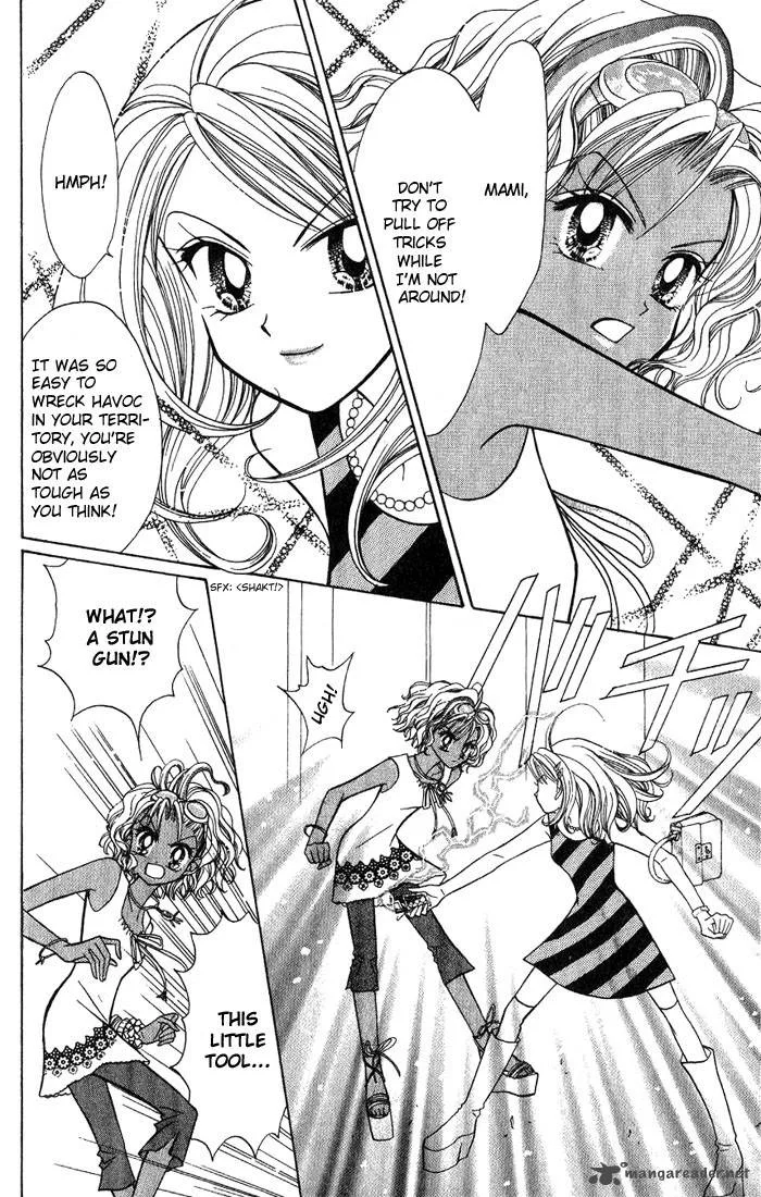 GALS Chapter 2 page 73