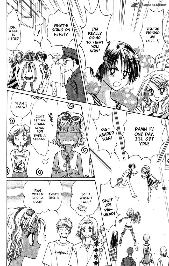 GALS Chapter 2 page 75