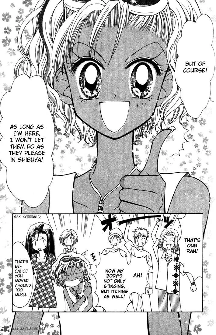 GALS Chapter 2 page 76