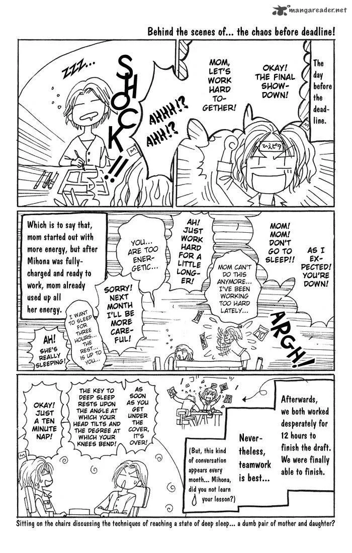 GALS Chapter 2 page 79