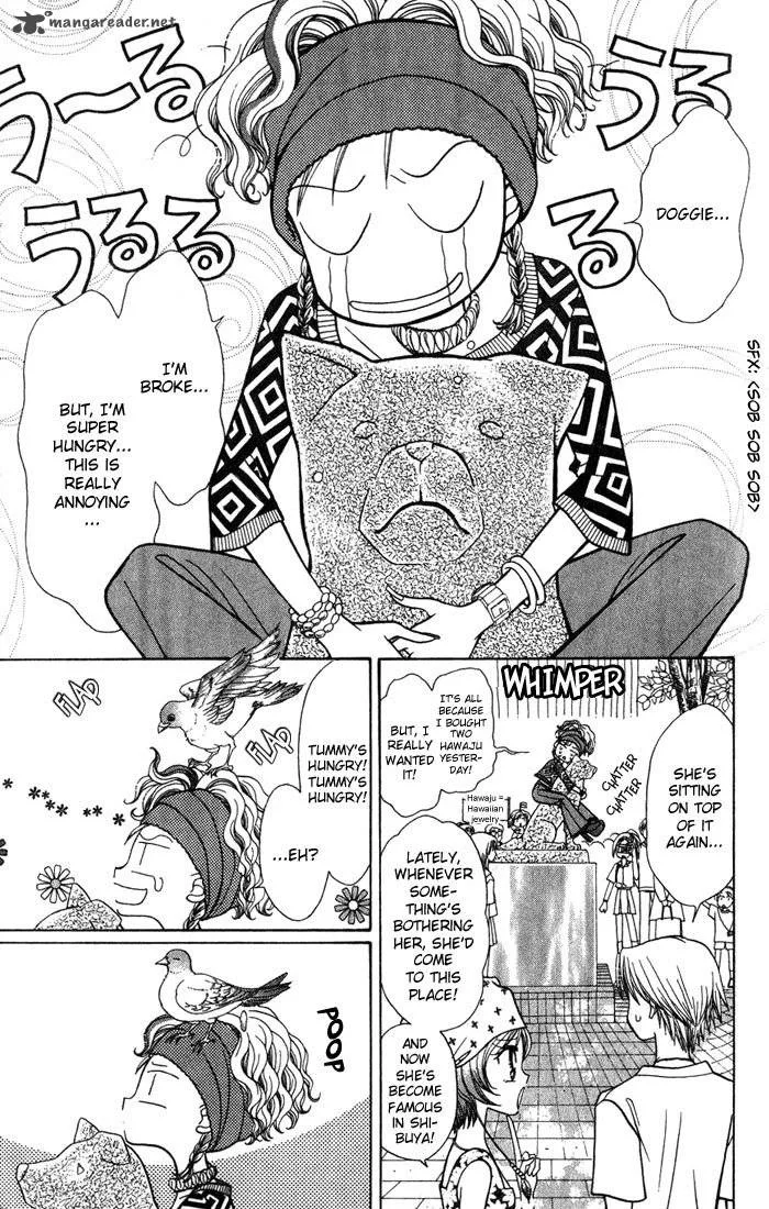 GALS Chapter 2 page 82