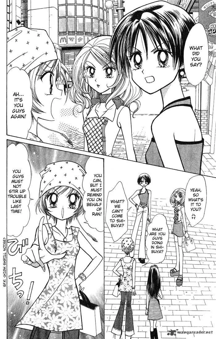 GALS Chapter 2 page 89