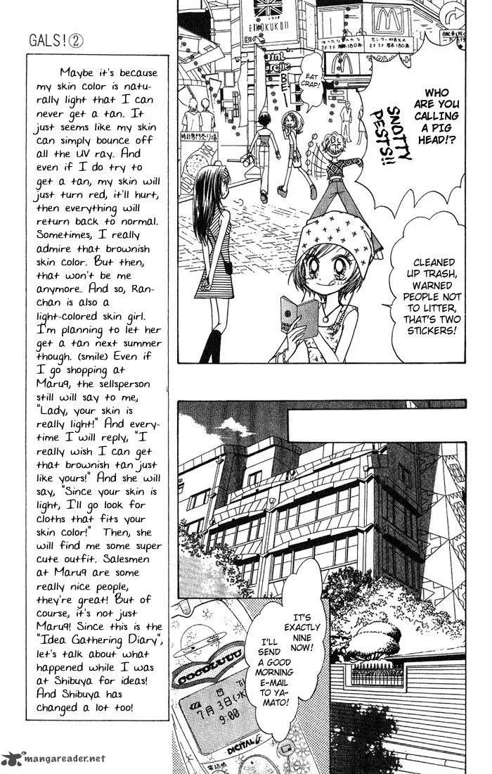 GALS Chapter 2 page 92