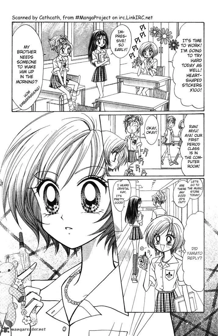 GALS Chapter 2 page 93