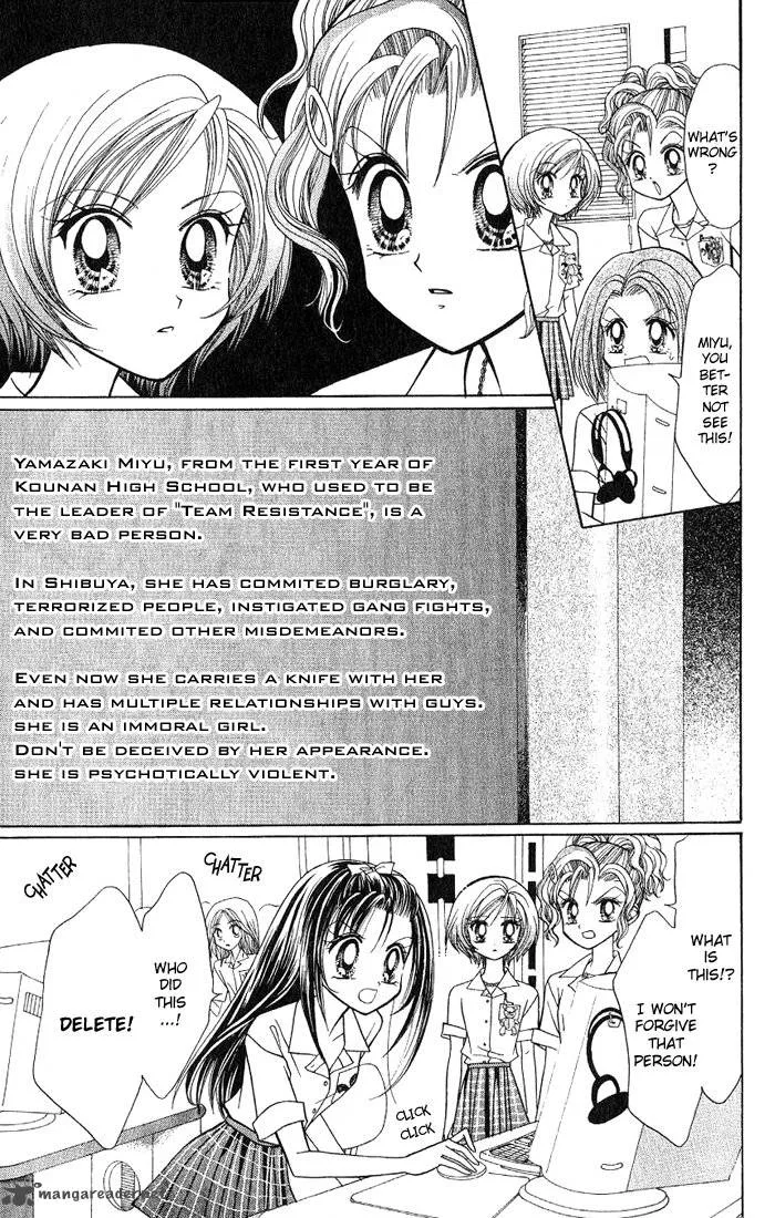 GALS Chapter 2 page 96