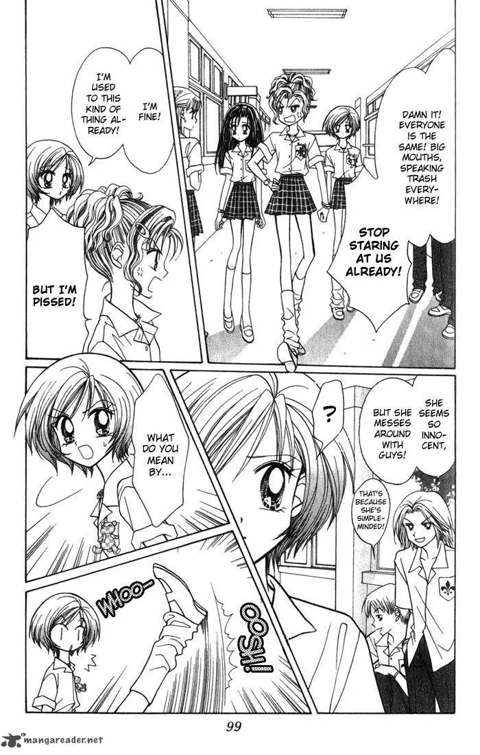 GALS Chapter 2 page 98