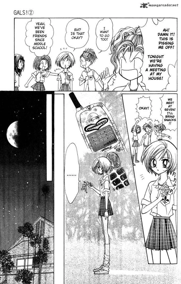 GALS Chapter 2 page 100