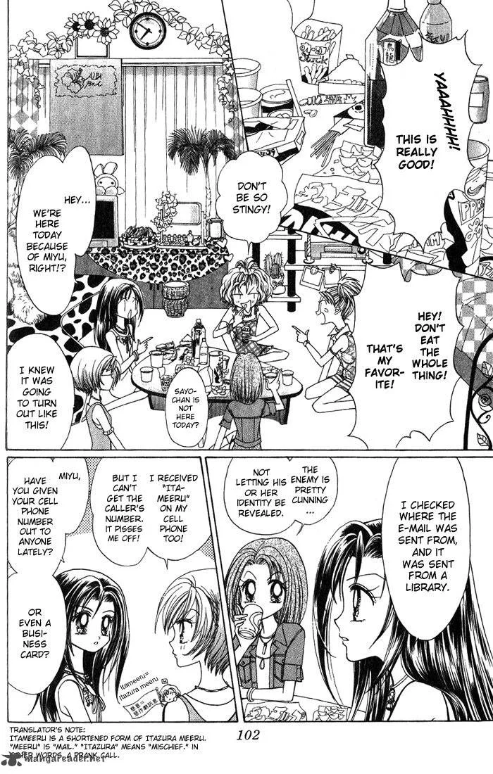 GALS Chapter 2 page 101