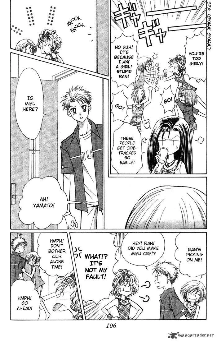 GALS Chapter 2 page 105