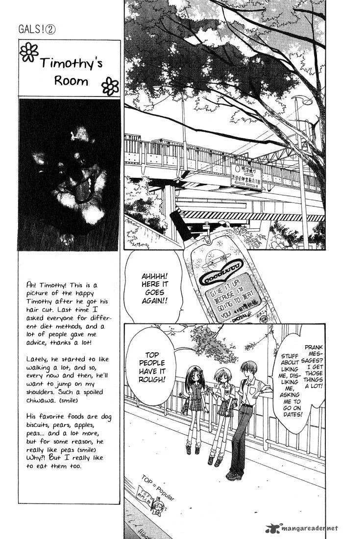 GALS Chapter 2 page 108