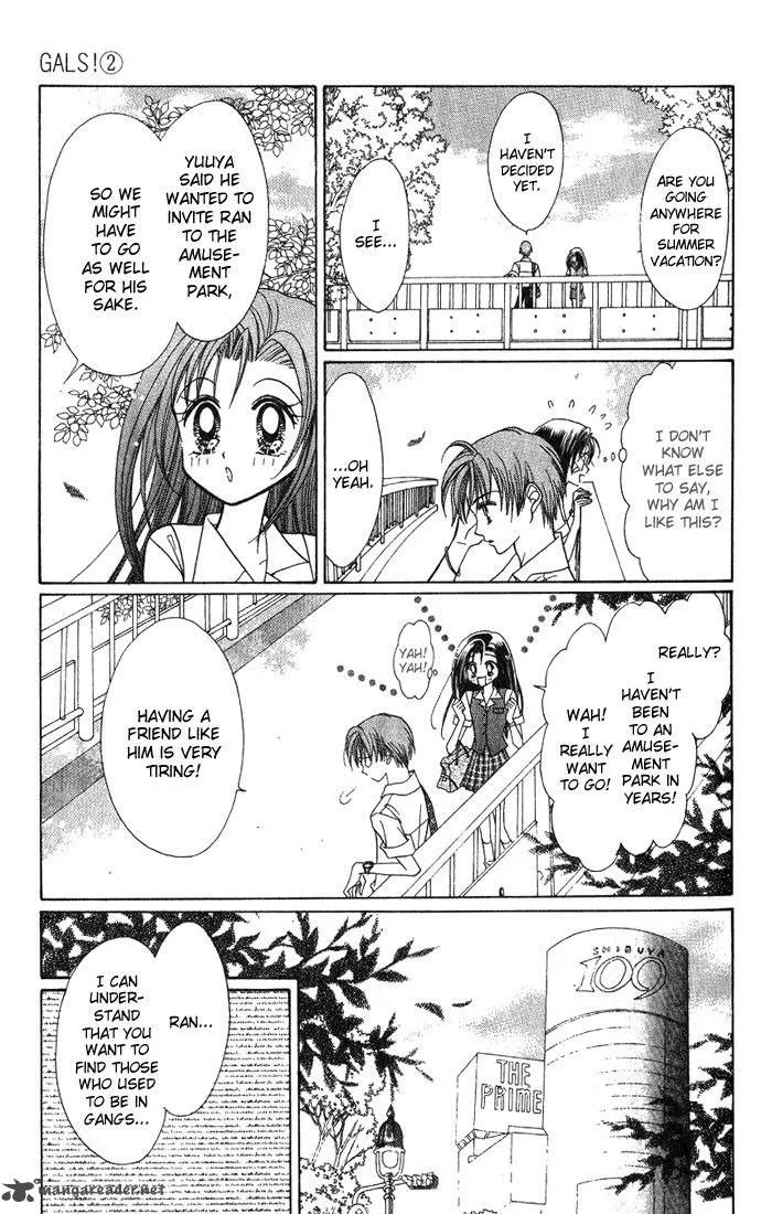 GALS Chapter 2 page 110