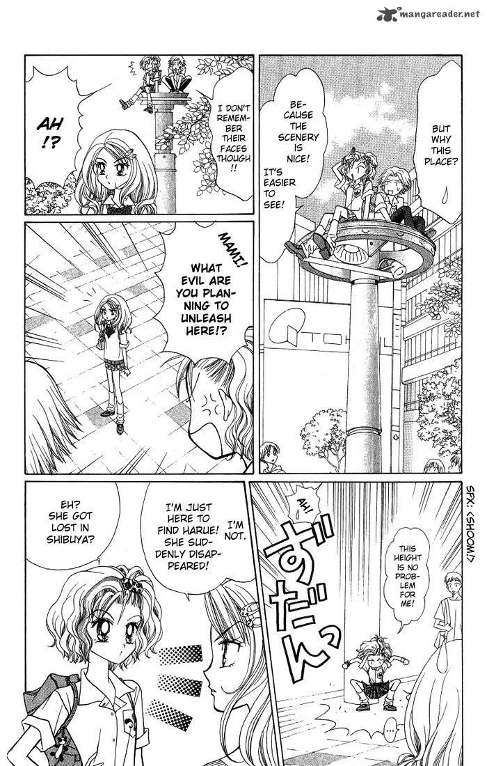 GALS Chapter 2 page 111