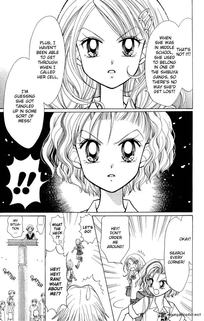 GALS Chapter 2 page 112