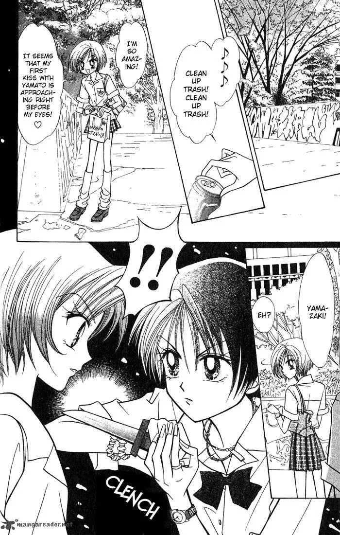 GALS Chapter 2 page 113
