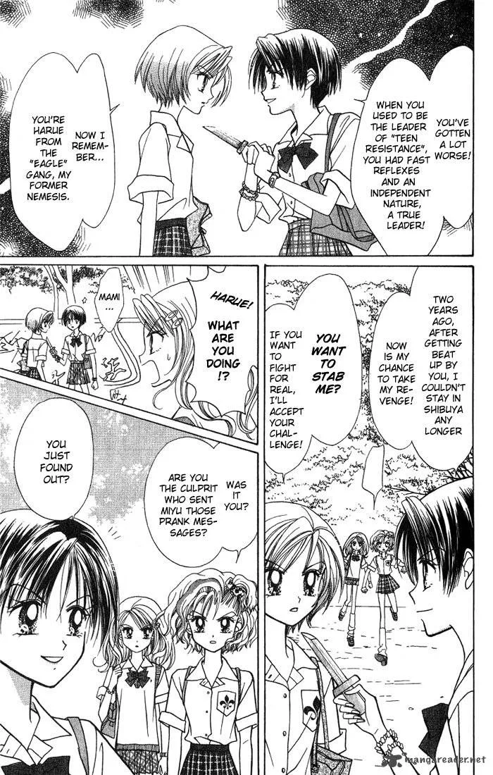GALS Chapter 2 page 114