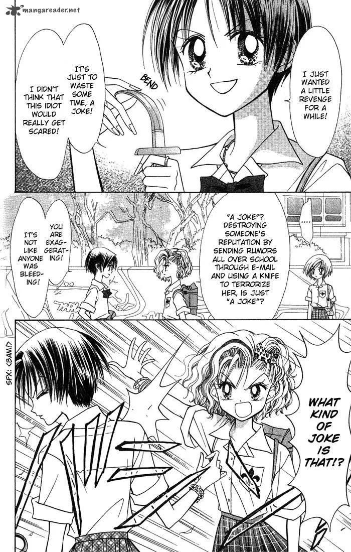 GALS Chapter 2 page 115