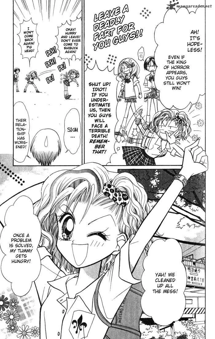GALS Chapter 2 page 118