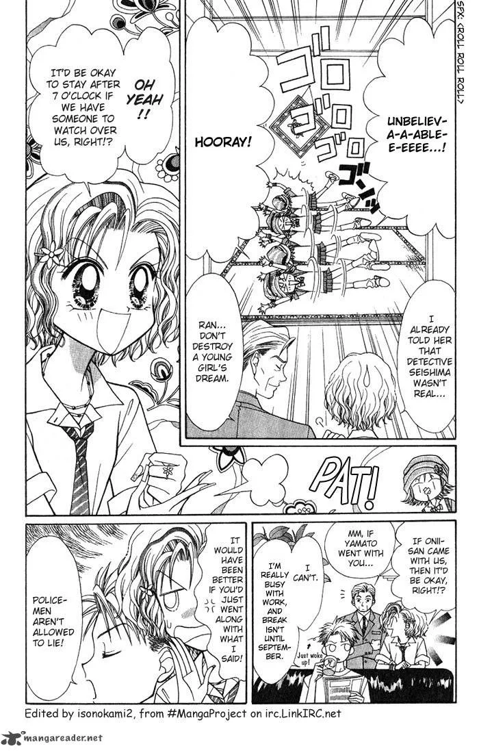 GALS Chapter 2 page 124