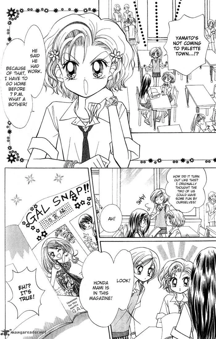GALS Chapter 2 page 126