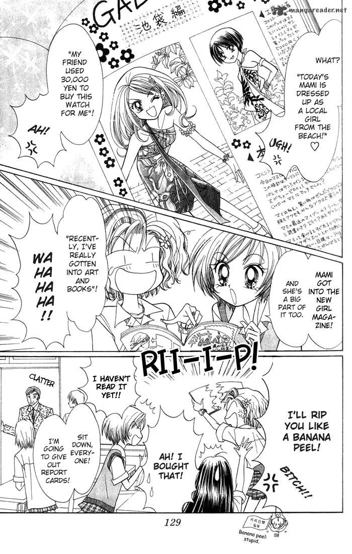 GALS Chapter 2 page 127