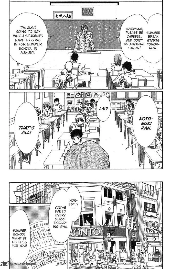 GALS Chapter 2 page 128