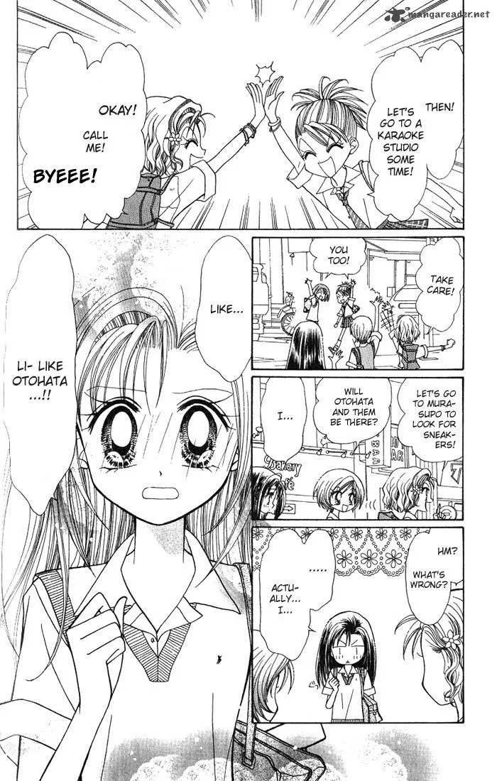 GALS Chapter 2 page 130
