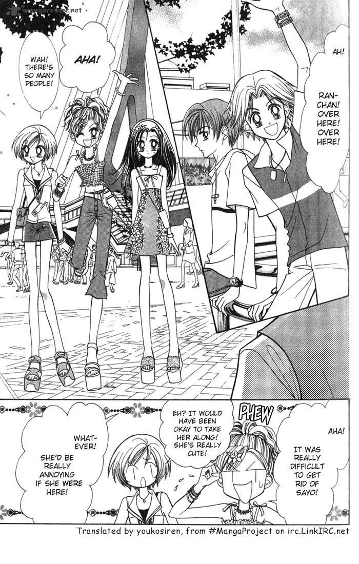 GALS Chapter 2 page 133