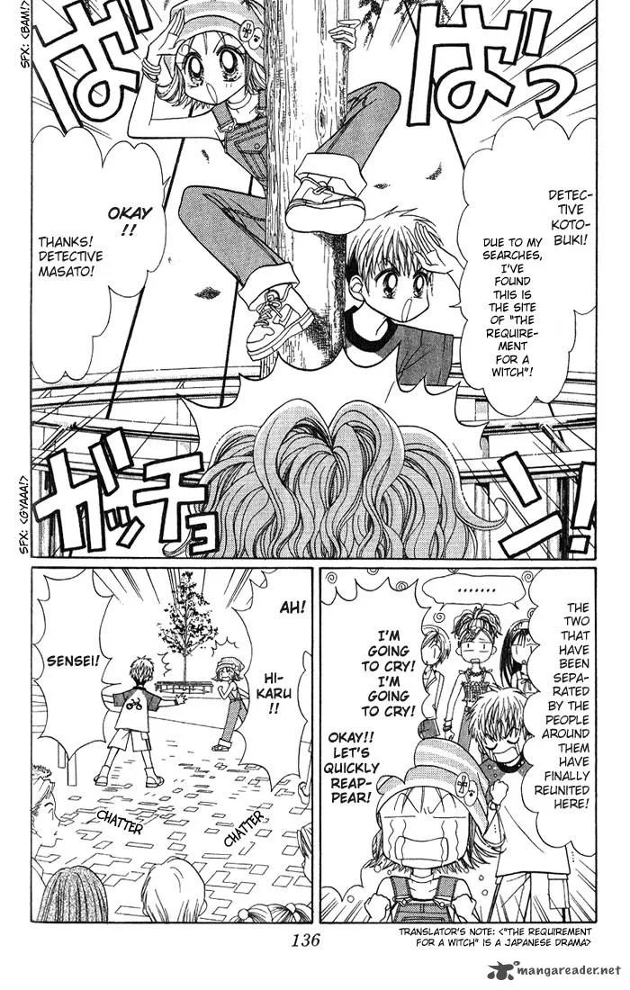 GALS Chapter 2 page 134