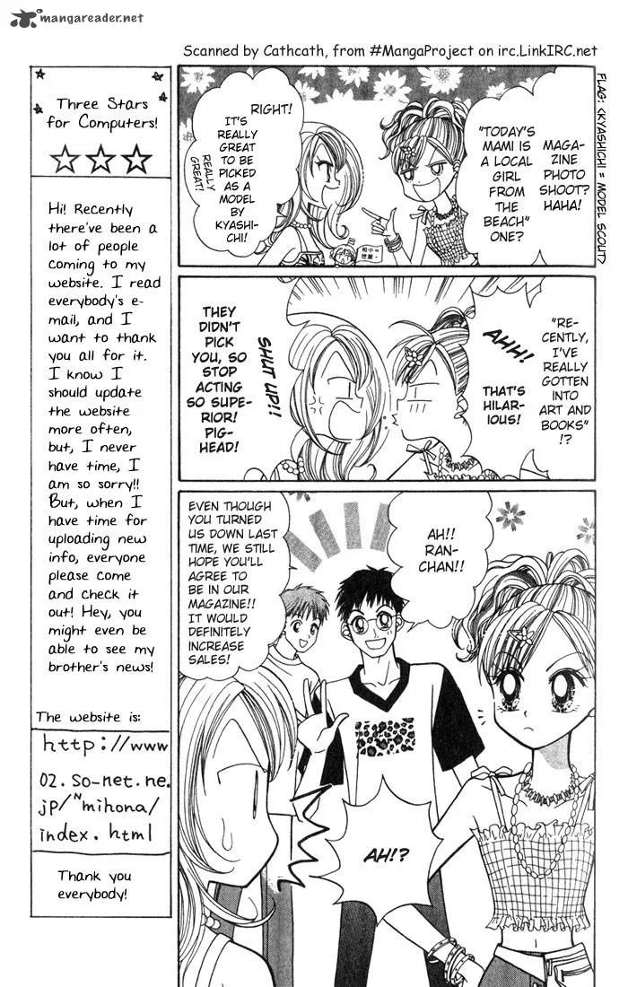 GALS Chapter 2 page 137