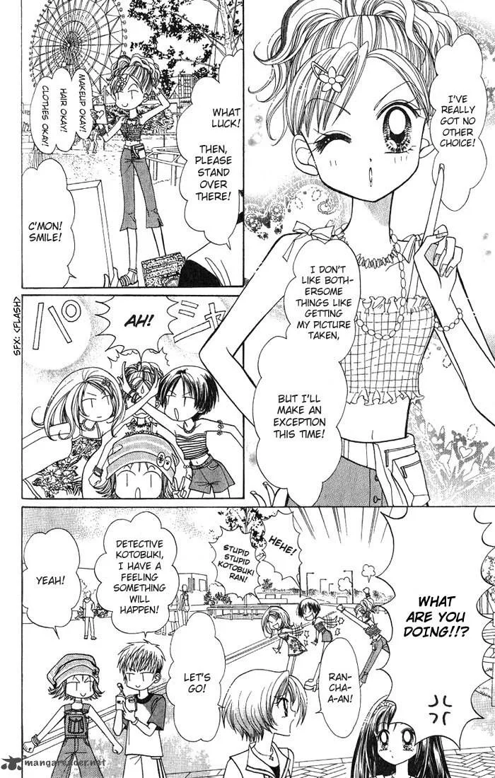 GALS Chapter 2 page 138