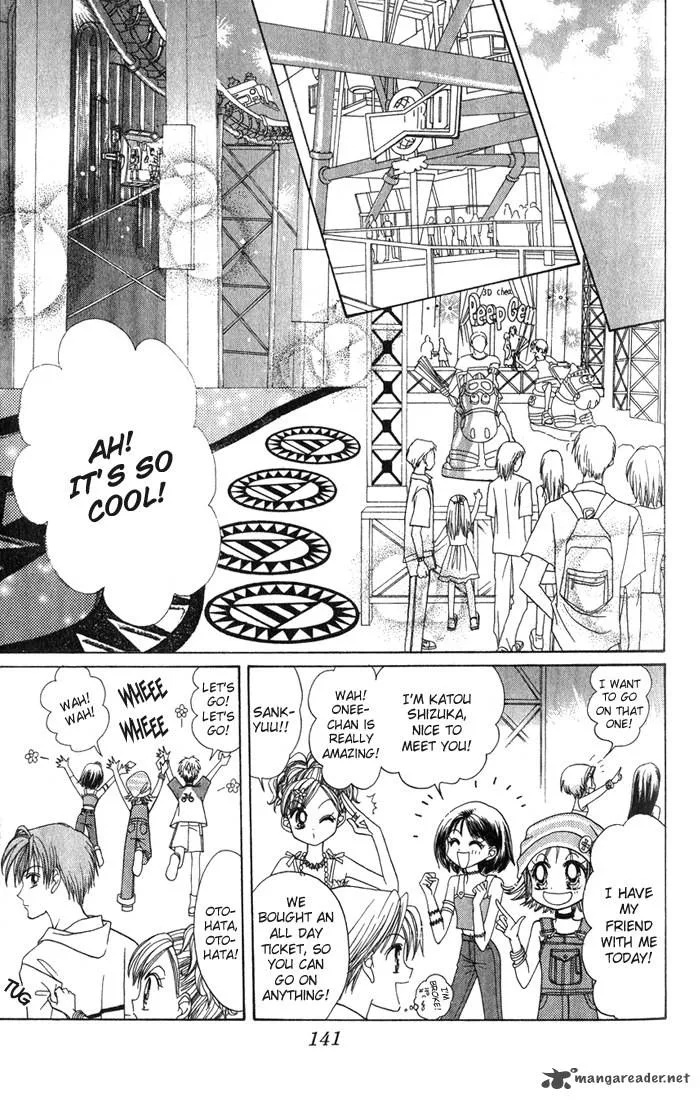 GALS Chapter 2 page 139