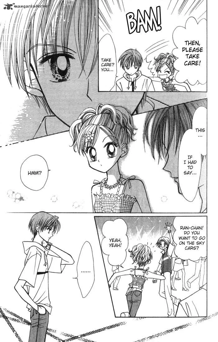 GALS Chapter 2 page 141