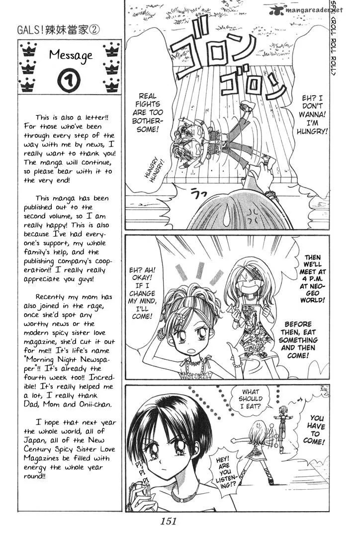 GALS Chapter 2 page 149