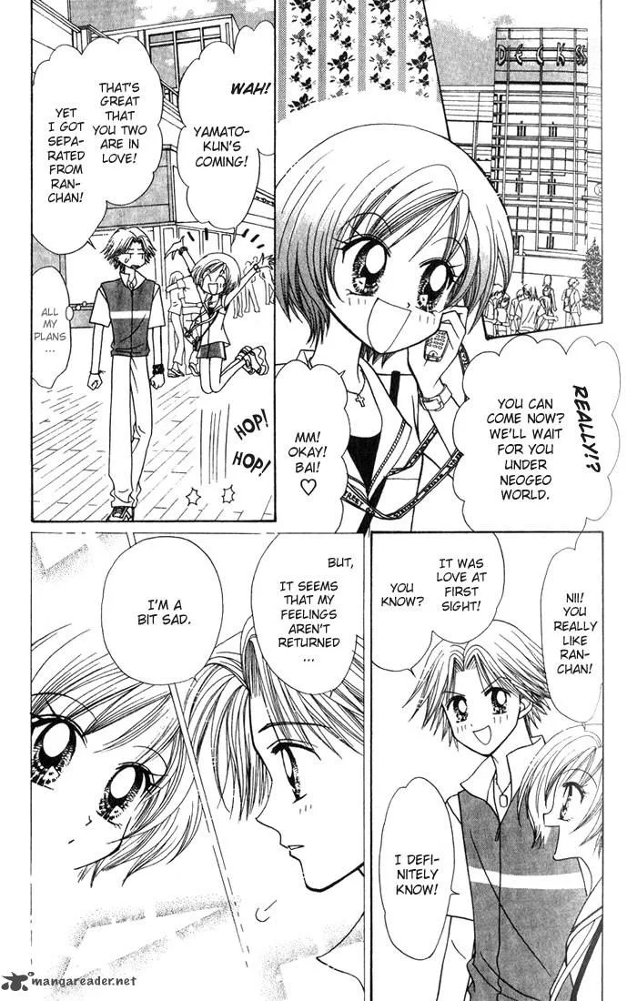 GALS Chapter 2 page 151