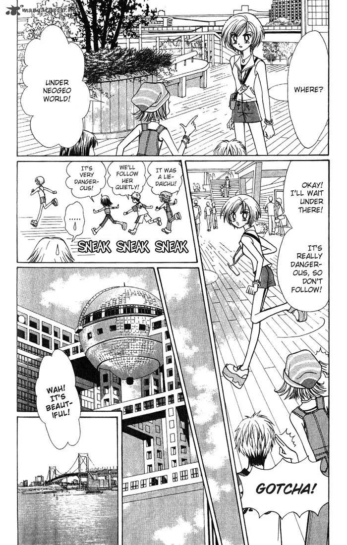 GALS Chapter 2 page 154