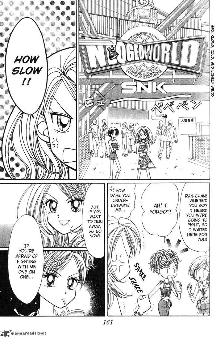 GALS Chapter 2 page 159