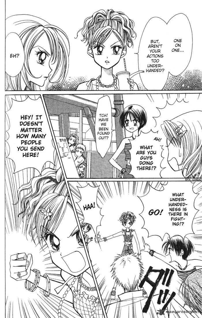 GALS Chapter 2 page 160